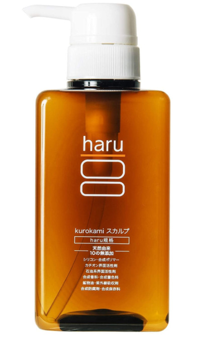 haru　kurokamiスカルプ