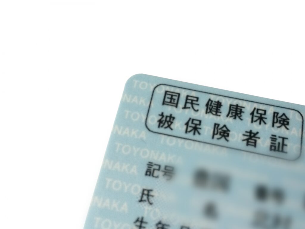 皮膚科でのAGA治療は保険適用される?平均費用は?