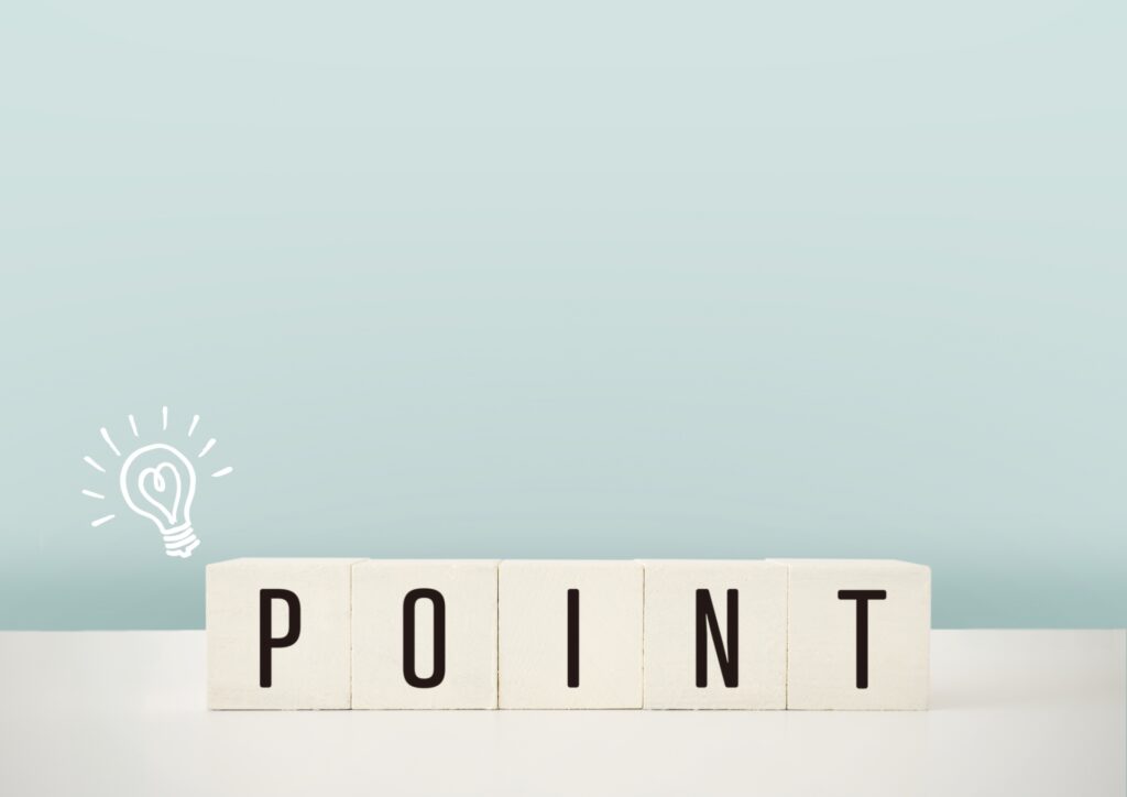 AGAの治療費を安く抑える4つのコツ