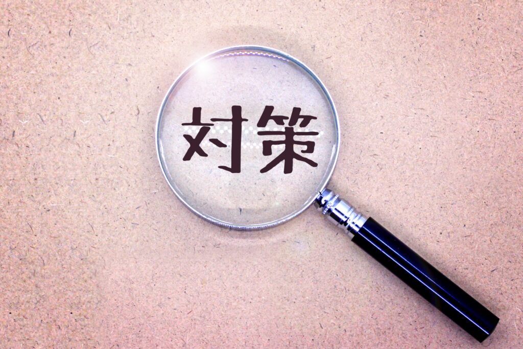 AGA治療が続けられないときの対処法