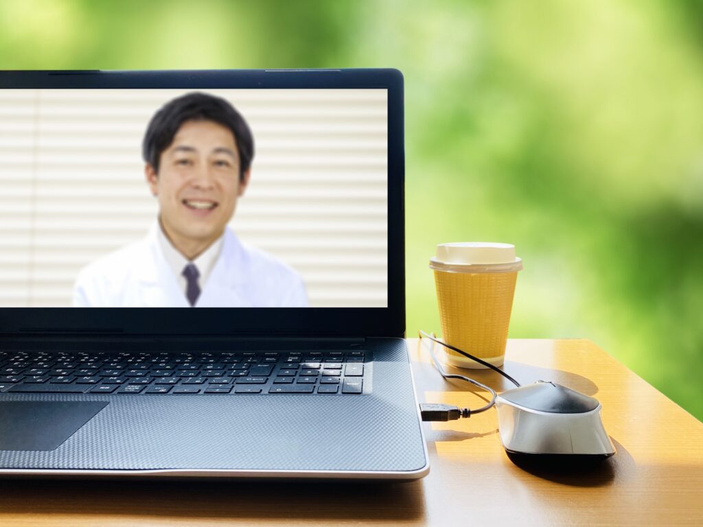 オンラインや電話で相談できるクリニックも